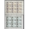 AVRUPA GÜVENLİK-1990 YUGOSLAVYA-DAMGASIZ MNH KLEINBOGEN TAM SET