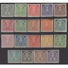 GAZETE PULLARI-1920 AVUSTURYA-DAMGASIZ MNH TAM SET-DANTELSİZ