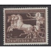 ATLAR-DEVLET TAHVİLLERİ-1940 REICH-DAMGASIZ MNH TAM SET-MICHEL KD: 120 EURO