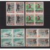 KIŞ OLİMPİYATLARI-1963 ARNAVUTLUK-DAMGASIZ MNH 4LÜ BLOK DANTELSİZ TAM SET-MICHEL KD: 320 EURO
