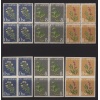 ÇİÇEKLER-1962 ARNAVUTLUK-DAMGASIZ MNH 4LÜ BLOK DANTELLİ + DANTELSİZ TAM SET-MICHEL KD: 144 EURO