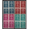 SITMAYLA MÜCADELE-1962 ARNAVUTLUK-DAMGASIZ MNH 4LÜ BLOK DANTELSİZ TAM SET-MICHEL KD: 100 EURO