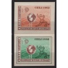 FUTBOL-1962 ARNAVUTLUK-DAMGASIZ MNH DANTELLİ + DANTELSİZ BLOK-MICHEL KD: 80 EURO