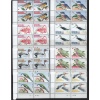 KUŞLAR-1995 GRENADA GRENADINES-DAMGASIZ MNH 4LÜ BLOK TAM SET-YÜKSEK KD