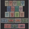 SÜREKLİ SERİ-1920 AVUSTURYA-DAMGASIZ MNH TAM SET