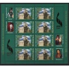 MİMARİ-2008 ROMANYA-DAMGASIZ MNH KLEINBOGEN TAM SET-MICHEL KD: 45 EURO