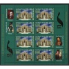 MİMARİ-2008 ROMANYA-DAMGASIZ MNH KLEINBOGEN TAM SET-MICHEL KD: 45 EURO