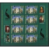 MİMARİ-2008 ROMANYA-DAMGASIZ MNH KLEINBOGEN TAM SET-MICHEL KD: 45 EURO