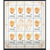 ÇİÇEKLER-2008 ROMANYA-DAMGASIZ MNH KLEINBOGEN TAM SET-MICHEL KD: 30 EURO