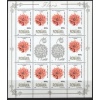 ÇİÇEKLER-2008 ROMANYA-DAMGASIZ MNH KLEINBOGEN TAM SET-MICHEL KD: 30 EURO