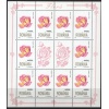 ÇİÇEKLER-2008 ROMANYA-DAMGASIZ MNH KLEINBOGEN TAM SET-MICHEL KD: 30 EURO