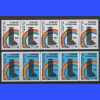İLETİŞİM-TELEKOMÜNİKASYON-1982 ORTA AFRİKA-5 ADET DAMGASIZ MNH TAM SET
