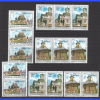 MİMARİ-1995 ROMANYA-5 ADET DAMGASIZ MNH TAM SET