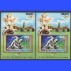 OLİMPİYATLAR-1972 UMM AL QIWAIN-2 ADET DAMGASIZ MNH BLOK