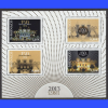MONTE CARLO-2013 MONAKO-DAMGASIZ MNH BLOK-NOMİNAL 4 EURO