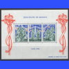 NOEL-1982 MONAKO-DAMGASIZ MNH BLOK