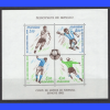 FUTBOL-DÜNYA ŞAMPİYONASI-1982 MONAKO-DAMGASIZ MNH BLOK
