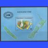 KUŞLAR-1990 YENİ KALEDONYA-DAMGASIZ MNH BLOK