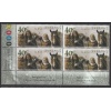 LORD OF THE RINGS-THE TWO TOWERS-2002 YENİ ZELANDA-NOMİNAL: 27.60 DOLAR
