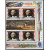 AMERİKAN İÇ SAVAŞ-GEORGE WASHINGTON-1982 LESOTHO-DAMGASIZ MNH 4LÜ BLOK TAM SET
