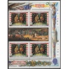 AMERİKAN İÇ SAVAŞ-GEORGE WASHINGTON-1982 LESOTHO-DAMGASIZ MNH 4LÜ BLOK TAM SET