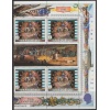 AMERİKAN İÇ SAVAŞ-GEORGE WASHINGTON-1982 LESOTHO-DAMGASIZ MNH 4LÜ BLOK TAM SET