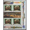 AMERİKAN İÇ SAVAŞ-GEORGE WASHINGTON-1982 LESOTHO-DAMGASIZ MNH 4LÜ BLOK TAM SET