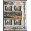 AMERİKAN İÇ SAVAŞ-GEORGE WASHINGTON-1982 LESOTHO-DAMGASIZ MNH 4LÜ BLOK TAM SET