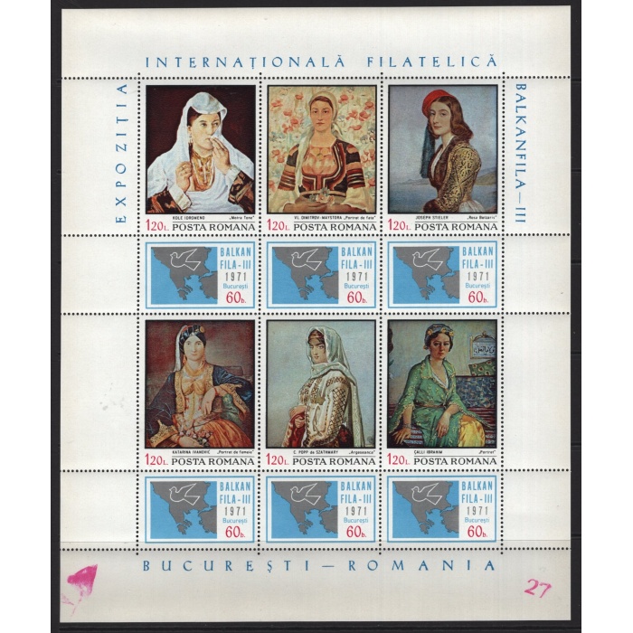 TABLOLAR-İBRAHİM ÇALLI-BALKANFILA PUL SERGİSİ-1971 ROMANYA-DAMGASIZ MNH KLEINBOGEN