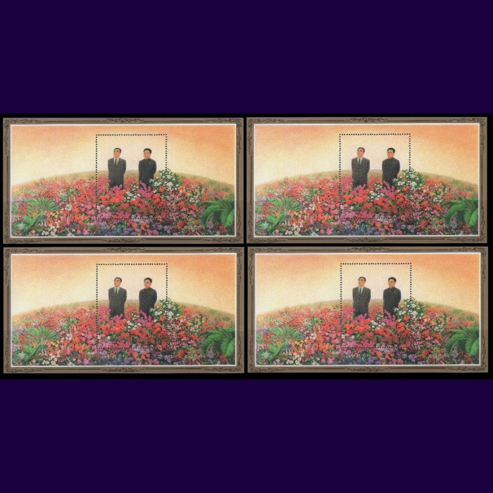 ÇİÇEKLER-KIM JONG IL-1994 KORE-4 ADET DAMGALI/ CTO BLOK