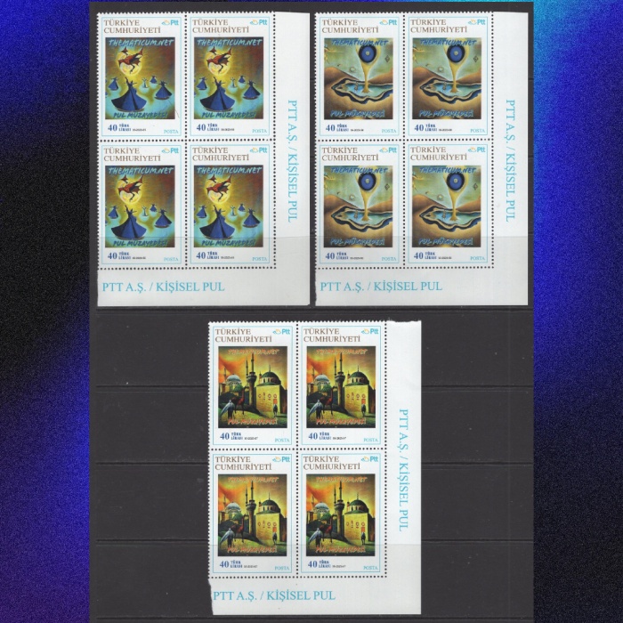 SÜRREALİST TABLOLAR-THEMATICUM KİŞİSEL PUL-2023 TÜRKİYE-DAMGASIZ MNH 4LÜ BLOK TAM SET (50 ADET BASILDI)