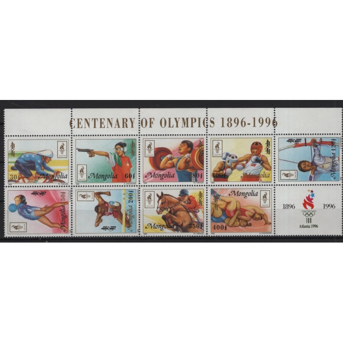 OLİMPİYATLAT-1996 MOĞOLİSTAN-DAMGASIZ MNH TAM SET