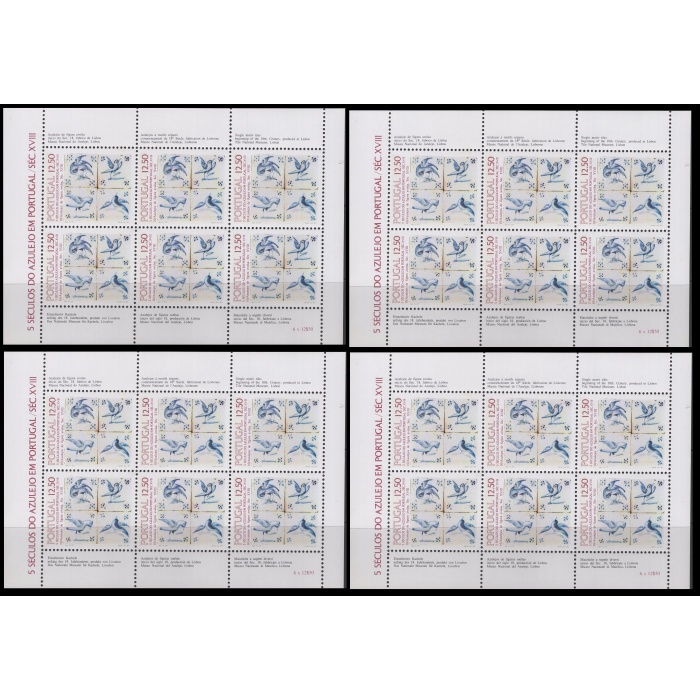 FAYANS SANATI-1983 PORTEKİZ-4 ADET DAMGASIZ MNH BLOK