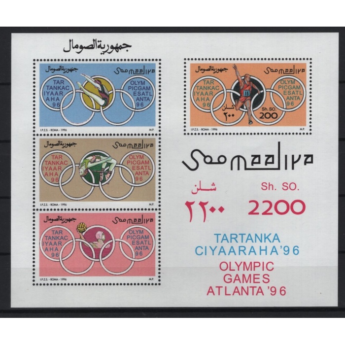 OLİMPİYATLAR-1996 SOMALYA-DAMGASIZ MNH BLOK