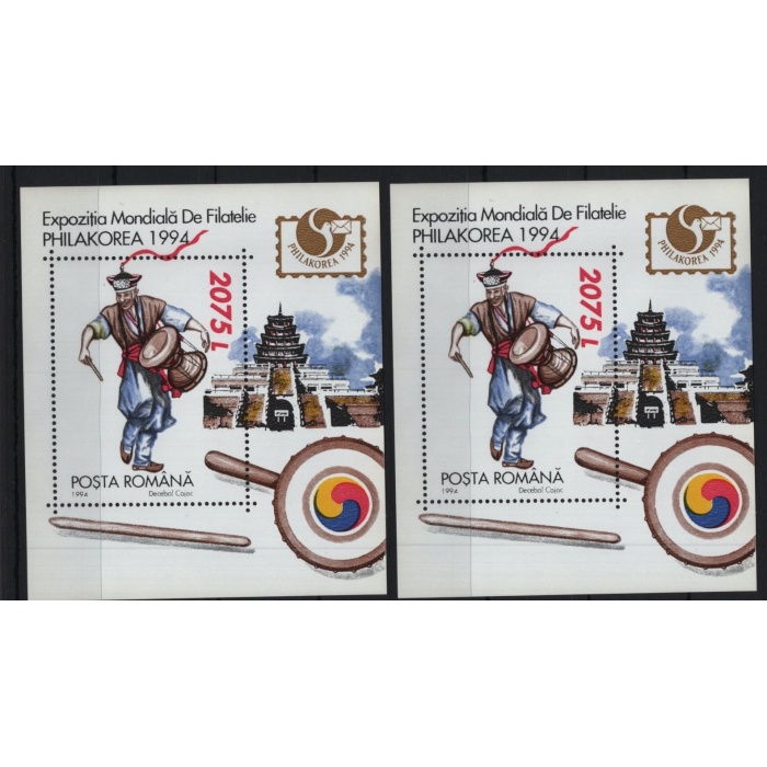 PUL SERGİSİ-KOSTÜMLER-1994 ROMANYA-2 ADET DAMGASIZ MNH BLOK