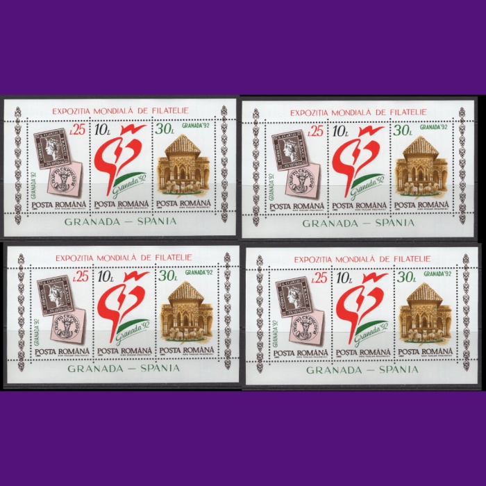 GRANADA PUL SERGİSİ-1992 ROMANYA-4 ADET DAMGASIZ MNH BLOK