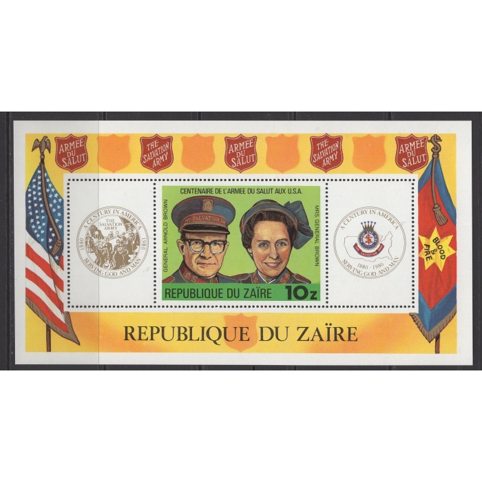 AMERİKAN ORDUSU-1980 ZAIRE-DAMGASIZ MNH BLOK