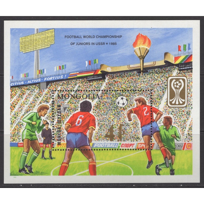 FUTBOL-1985 MOĞOLİSTAN-DAMGASIZ MNH BLOK