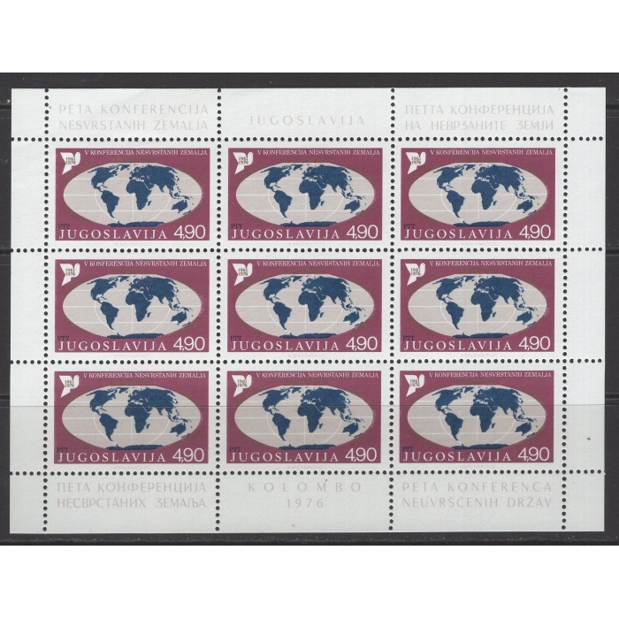 NATO VEYA VARŞOVA PAKTINDAN BAĞIMSIZ ÜLKELER HAREKETİ-1976 YUGOSLAVYA-DAMGASIZ MNH KLEINBOGEN TAM SET