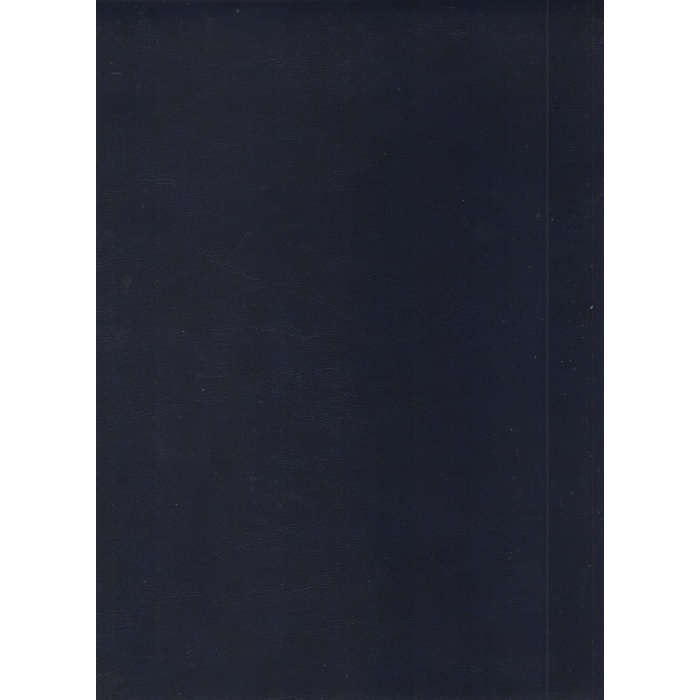 2003/ 2005 ARASI ALMANYA DAMGALI KOLEKSİYON-MICHEL KD: 350 EURO-16 TELLİ KABE ALBUMDE DAMGALI + DAMGASIZ KOLEKSİYON OLACAK SEKİLDE HAVİDLER DİZİLMİS, FAKAT SADECE DAMGALI PULLAR VAR, DAMGASIZ PULLARIN KONULACAĞI HAVİDLER BOŞ
