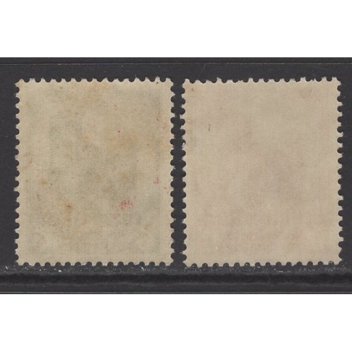 MİMARİ-1934 REICH-DAMGASIZ MNH TAM SET (İLK PULUN ZAMKINDA BİR KAÇ SARI NOKTA VAR)-MICHEL KD: 85 EURO