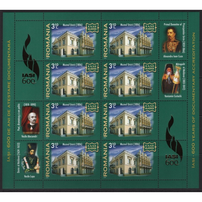 MİMARİ-2008 ROMANYA-DAMGASIZ MNH KLEINBOGEN TAM SET-MICHEL KD: 45 EURO