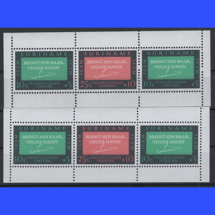 MÜLTECİLER-1966 SURINAME-DAMGASIZ MNH BLOK