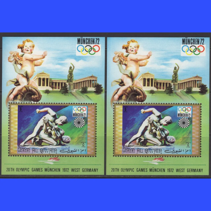 OLİMPİYATLAR-1972 UMM AL QIWAIN-2 ADET DAMGASIZ MNH BLOK