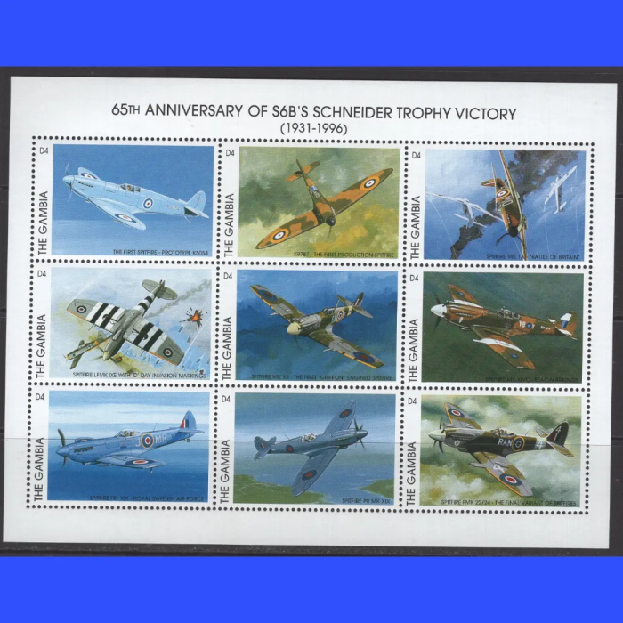 SAVAŞ UÇAKLARI-1996 GAMBIA-DAMGASIZ MNH BLOK