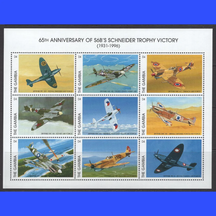 SAVAŞ UÇAKLARI-1996 GAMBIA-DAMGASIZ MNH BLOK