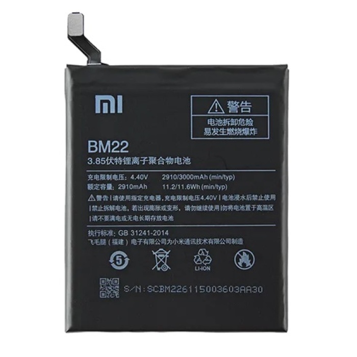 Xiaomi Mi 5- BM22- Batarya Pil Sıfır Orijinal