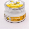 Ostwint Cilt Bakım Kremi Chamomile 300 ML