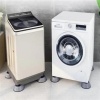 Çamaşır Makinesi Sarsıntı Titreşim Ses Önleyici Kaydırmaz Ayak 4lü Set