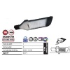 Horoz Orlando-150 150W 250x690mm Ledli Sokak Armatürü